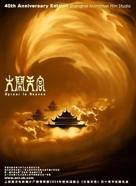 性欧美精品中出