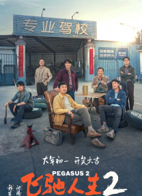 性欧美精品中出